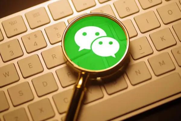 有人卖过微信号吗?银行卡解绑好友清空，光实名认证还有，有风险吗？