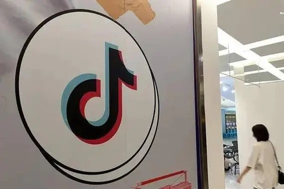 如何更改抖音的实名认证信息?