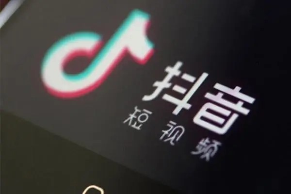 抖音用户服务协议发不了私信？