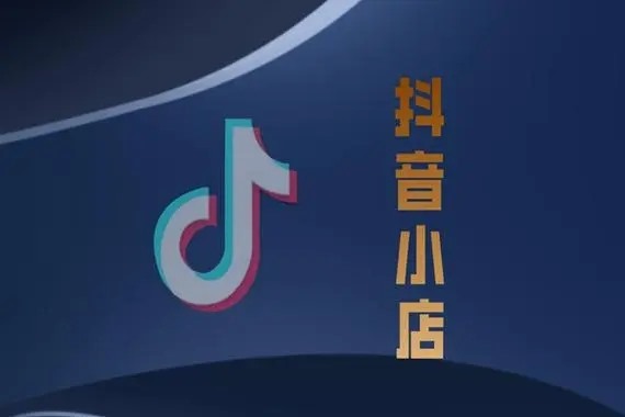 抖音养号苹果手机怎么刷机？
