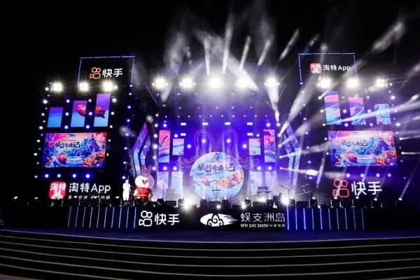 如何找回快手号？