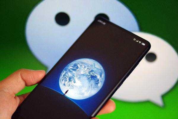 微信账号注册数量限制？